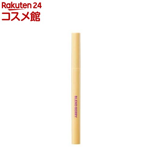 ブレンドベリー プレイフルリキッドアイライナー ムーンライトクーラー(0.5ml)【ブレンドベリー】