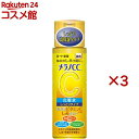 メラノCC 薬用 しみ対策美白化粧水 しっとりタイプ(170ml×3セット)【メラノCC】