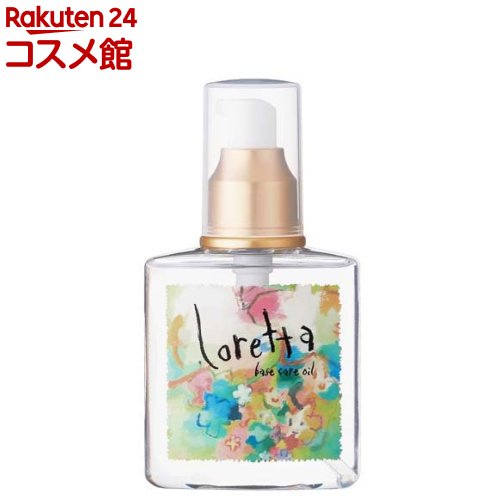 ロレッタ ベースケアオイル ヘアオイル 洗い流さないトリートメント(120ml)【ロレッタ(Loretta)】