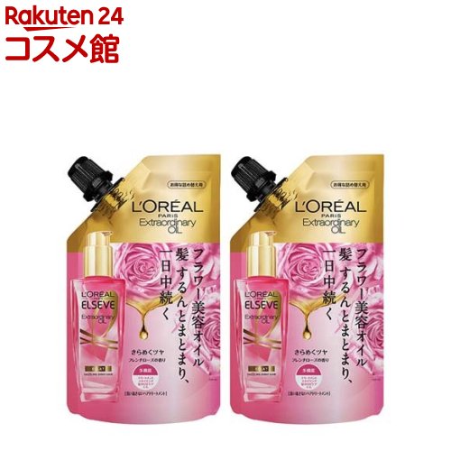 ロレアル パリ ヘアオイル エクラアンペリアル 艶髪オイル ローズ 詰替 リフィル(90ml*2袋セット)【エルセーヴ】