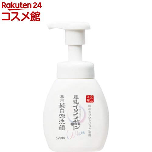 サナ なめらか本舗 薬用純白泡洗顔(200ml)