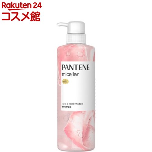 パンテーン ミセラー ノンシリコンシャンプー ピュア＆ローズウォーター ポンプ(500ml)【PANTENE(パンテーン)】