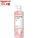 パンテーン ミセラー ノンシリコンシャンプー ピュア＆ローズウォーター ポンプ(500ml)【PANTENE(パンテーン)】