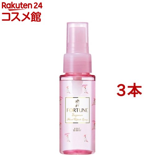 ե ե쥰 ϥɥեå她ץ졼(53ml*3ܥå)ڥե(FORTUNE)