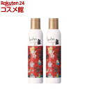 ロレッタ カチカチシュー スタイリング用ヘアスプレー(200g×2セット)【ロレッタ(Loretta)】