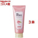 パックスナチュロン トリートメント(180g*3本セット)【パックスナチュロン(PAX NATURON)】[ツヤ しっとり 枝毛予防 洗い流すタイプ]