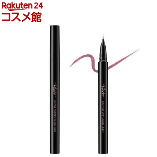 ヴィセ エクストラシャープ リキッドライナー RD410(0.4ml)【VISEE(ヴィセ)】のサムネイル