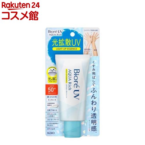 ビオレUV アクアリッチ ライトアップエッセンス(70g)【ビオレ】のサムネイル