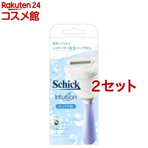 お店TOP＞シック イントゥイション もっちり肌 スリムホルダー 刃付き+替刃1個 (2セット)商品区分：化粧品【シック イントゥイション もっちり肌 スリムホルダー 刃付き+替刃1個の商品詳細】●うるおいソープつきで、お手入れらくちん。●...