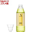 資生堂 アウスレーゼ ヘアリキッドN(400ml)【アウスレーゼ(AUSLESE)】