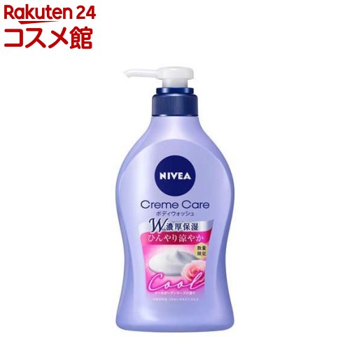 【訳あり】ニベア クリームケア ボディウォッシュ クールガーデンローズの香り ポンプ(480ml)【ニベア】のサムネイル