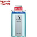 資生堂 アウスレーゼ トロッケン ヘアリキッド(198ml)【アウスレーゼ(AUSLESE)】