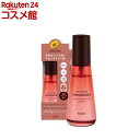 ディアボーテ ヒマワリ プレミアムリペアオイル スムース(60ml)【ディアボーテ(Dear Beaute)】