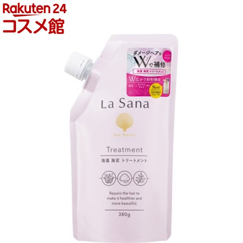 ラサーナ 海藻 海泥トリートメント 詰め替え 380g 【ラサーナ】[海藻 海泥 キューティクル補修 まとまる 浸透]