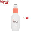 ミノン アミノモイスト モイストチャージ ローション I しっとりタイプ(150ml*2本セット)【MINON(ミノン)】