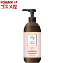 シング オーガニック発酵 クレンジングウォーター(300ml)【シング】