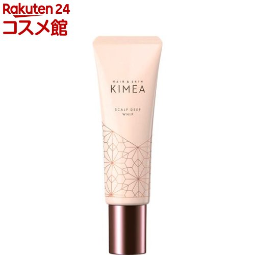 ヘア＆スキン キメア (KIMEA) スカルプディープホイップ(120ml)【KIMEA】[シャンプー]