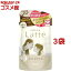 ޡߡ Latte ס (360ml*3ޥå)ڥޡߡ[Υ󥷥ꥳ ޥ ٥ӡ å ֤ Ҥɤ]