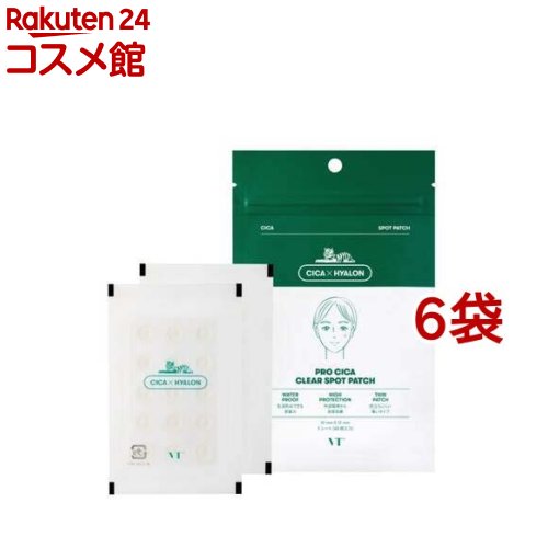 VT プロシカクリアスポットパッチ(48枚入*6袋セット)【VT】 VT プロシカクリアスポットパッチ(48枚入*6袋セット)【VT】