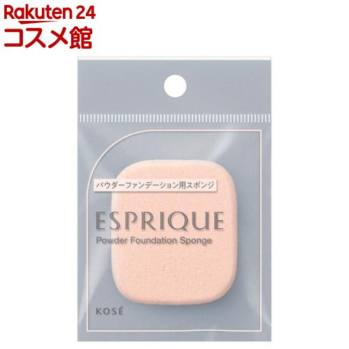エスプリーク パウダーファンデーション用 スポンジ C(1個)【エスプリーク】