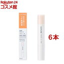 ちふれ 薬用リップクリーム(2.0g*6本セット)【ちふれ】