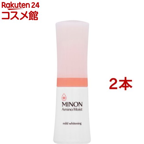 ミノン アミノモイスト 薬用マイルド ホワイトニング(30g*2本セット)【MINON(ミノン)】