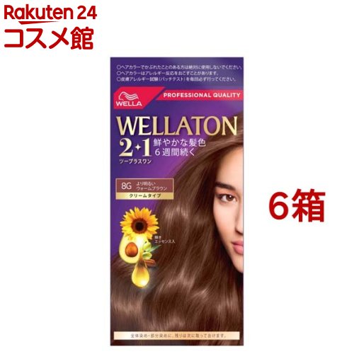 お店TOP＞化粧品＞ヘアケア＞白髪染め＞白髪染め 女性用＞ウエラトーン＞ウエラトーン2+1 クリームタイプ 8G より明るいウォームブラウン (6箱セット)商品区分：医薬部外品【ウエラトーン2+1 クリームタイプ 8G より明るいウォームブラウンの商品詳細】●リッチなカラーと美しいツヤで大人の女性の魅力を引き出すヘアカラー「ウエラトーン 2+1シリーズ」のクリームタイプ。●液だれしにくいのでしっかり染まり、初めての方でも扱いやすい。●複数回に分けて使えるので、部分的なタッチアップにも。(製品特徴)1)色持ち余裕。深くリッチなカラーが長続きミクロの色素によって毛髪内部がしっかりと満たされた状態で発色するから、深みのあるリッチなカラーを実現。髪の芯までムラなく染めるので、長時間経っても色鮮やか。2)99％植物由来の毛髪保護成分、輝きエッセンス*をプラスワンウエラトーン ツープラスワンでカラーした髪は、なめらかで、輝くようなツヤのある仕上がりに。 *成分の99％が植物由来の毛髪保護成分 (ヒマワリ油-1、ホホバ油、アボカド油、オリブ油)3)日本人の髪に合わせた多彩なカラーバリエーションウエラトーン ツープラスワンは、日本人の髪色に適した7つのシェードパターンを選び、その中で髪色のトーン(明るさ)を選べるようにデザインされています。このように多彩なカラーバリエーションから選べるのは、サロン生まれのヘアカラーであるウエラトーン ツープラスワンの特長です。三剤式 酸化染毛剤(おしゃれな白髪染め) (医薬部外品)【販売名】ウエラトーン ツープラスワン M クリームヘアカラー 8G【使用方法】(1)A剤とB剤を必要な量(同じ長さ)だけトレイに出します。(2)金色のボトルに入った輝きエッセンス(トリートメント成分)を、目盛りを目安に適量加えます。(3)乾いた髪に混合クリームをムラなく塗ります。【セット詳細】(1)A剤(カラーベース)(2)B剤(クリームデベロッパー)(3)輝きエッセンス(4)混合用トレイ(5)使用説明書(6)コームブラシ(7)手袋【成分】A剤有効成分：5-アミノオルトクレゾール、硫酸トルエン-2、5-ジアミン、レゾルシン、ピクラミン酸、メタアミノフェノールその他の成分：セタノール、ステアリルアルコール、ラウリル硫酸Na、自己乳化型モノステアリン酸グリセリン、ラノリンアルコール、ラウレス硫酸Na、強アンモニア水、ジステアリン酸グリコール、ヤシ油脂肪酸エチルエステルスルホン酸Na、無水亜硫酸Na、香料、ヒドロキシエタンジホスホン酸液、水酸化Na、精製水B剤有効成分：過酸化水素水その他の成分：セタノール、ステアリルアルコール、ラウリル硫酸Na、ラノリンアルコール、サリチル酸、リン酸、リン酸水素2Na、ヒドロキシエタンジホスホン酸液、香料、精製水エッセンスその他の成分：ヒマワリ油-1、ホホバ油、アボカド油、オリブ油、酢酸トコフェロール【注意事項】ご購入前・ご使用前にお読みください。・ご使用の際は使用説明書をよく読んで正しくお使いください。★次の方は使用しないでください。・今までに本品に限らずヘアカラーでかぶれたことのある方・今までに染毛中または直後に気分の悪くなったことのある方・皮膚アレルギー試験(パッチテスト)の結果、皮膚に異常を感じた方・頭皮あるいは皮膚が過敏な状態になっている方(病中、病後の回復期等)・頭、顔、首筋にはれもの、傷、皮膚病がある方・腎臓病、血液疾患等の既往症がある方・体調不良の症状が持続する方(微熱、倦怠感、動悸、息切れ、紫斑、出血しやすい、月経等の出血が止まりにくい等)・薬液や洗髪時の洗い液が目に入らないようにしてください。・眉毛、まつ毛には使用しないでください。・幼小児の手の届かないところに保管してください。・高温や直射日光を避けて保管してください。・タトゥー(刺青)をしている場合、アレルギー反応を起こす可能性が高くなります。・幼小児には使用しないでください。パッケージの写真は実際の染め上がりの色と多少異なりますので、色をお選びの際は店頭の毛束見本を参考にしてください。【原産国】タイ【ブランド】ウエラトーン【発売元、製造元、輸入元又は販売元】HFC プレステージジャパン※説明文は単品の内容です。ヘアケア製品：0120-021327ウエラ製品：0120-308168乳幼児用紙おむつ・生理用品：0120-021329食器用洗剤・布製品消臭剤・置き型消臭剤・衣料用洗剤・柔軟仕上げ剤：0120-021321ブラウン：0120-136343ジレット：0120-113937リニューアルに伴い、パッケージ・内容等予告なく変更する場合がございます。予めご了承ください。(WELLATON 2+1)・単品JAN：4056800250998HFC プレステージジャパン107-0061 東京都港区北青山3丁目3番5号0120-308168広告文責：楽天グループ株式会社電話：050-5306-1825[ヘアケア/ブランド：ウエラトーン/]