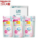 メリット 泡で出てくるシャンプー キッズ からまりやすい髪用 つめかえ用 3個セット(720ml)【メリット】 シャンプー キッズ 子供 泡 頭皮 地肌 ヘアケア