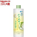 肌ラボ 化粧水 肌ラボ 極水ハトムギ＋浸透化粧水(400ml)【肌研(ハダラボ)】