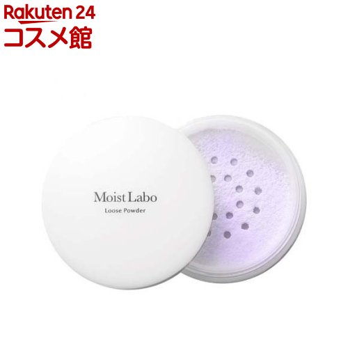 モイストラボ ルースパウダー くすみ防止タイプ ラベンダーカラー(1個)【モイストラボ】のサムネイル