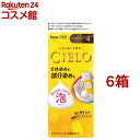 シエロ ムースカラー 4 ライトブラウン(6箱セット)【シエロ(CIELO)】