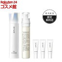 HAKUメラノフォーカスIV本体+レフィル 美容液小型3個セット(1セット)【HAKU】