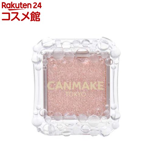 キャンメイク(CANMAKE) シティライトアイズ 01(1.0g)【キャンメイク(CANMAKE)】