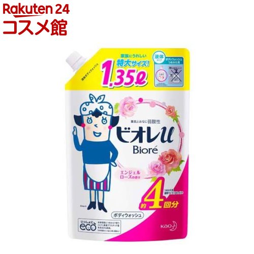 ビオレu ボディウォッシュ エンジェルローズの香り つめかえ用(1.35L)【ビオレU(ビオレユー)】[ボディソープ おすすめ 保湿 弱酸性 ボディケア]