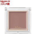 ヴィセ ザ コントゥアカラー クリーム BR355(2.5g)【VISEE(ヴィセ)】(4)