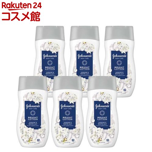 ジョンソンボディケア バイブラント ラディアンス アロマミルク(200ml×6セット)【ジョンソンボディケア】[ボディクリーム 保湿クリーム アロマ 香水 パフ...