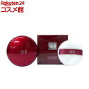 SK-II フェイシャルトリートメント プロテクトルースパウダーUV ＃01(30g)【SK-II】