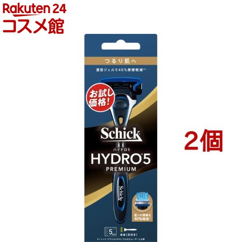 シック ハイドロ5プレミアム つるり肌へ ホルダー 本体(刃付き)(2個セット)【シック】