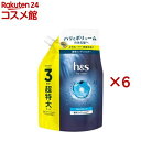 h&s for men ボリュームアップ薬用コンディショナー 詰め替え(900g×6セット)【h&s(エイチアンドエス)フォーメン】