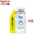 h&s for men スカルプゴールド 薬用コンディショナー 詰替 超特大(900g×6セット)【h&s(エイチアンドエス)フォーメン】