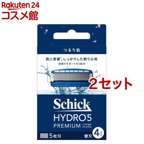 シック ハイドロ5プレミアム つるり肌へ 替刃(4個入*2セット)【シック】