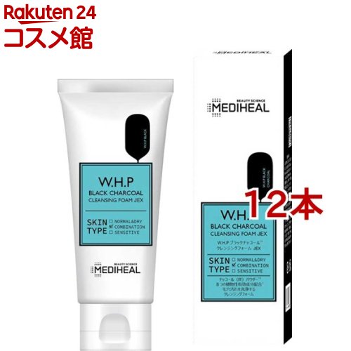 メディヒール W.H.P ブラックチャコールクレンジングフォーム JEX(80g*12本セット)【MEDIHEAL(メディヒール)】