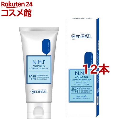 メディヒール N.M.F アクアリング クレンジングフォーム JEX(80g*12本セット)【MEDIHEAL(メディヒール)】 メディヒール N.M.F アクアリング クレンジングフォーム JEX(80g*12本セット)【MEDIHEAL(メディヒール)】