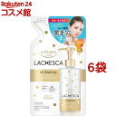 ソフティモ ラチェスカ オイルクレンジング つめかえ(200ml*6袋セット)【ソフティモ】