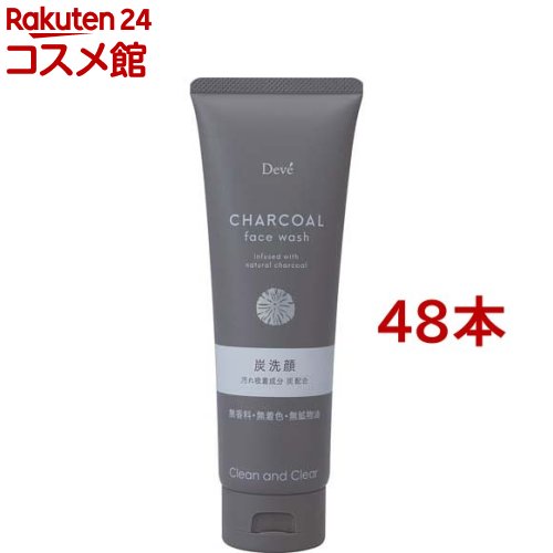 デイブ 炭洗顔フォーム(170g*48本セット)【ディブ】