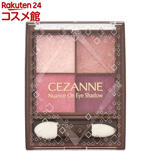 セザンヌ ニュアンスオンアイシャドウ 02 ローズクォーツ(4.0g)【セザンヌ(CEZANNE)】