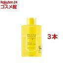 ケアナボーテ 毛穴肌ひきしめ化粧水 収れん化粧水(300ml*3本セット)【ケアナボーテ】