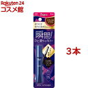 rQ wA}XJ i`uE(15ml*3{Zbg)yrQz[B]