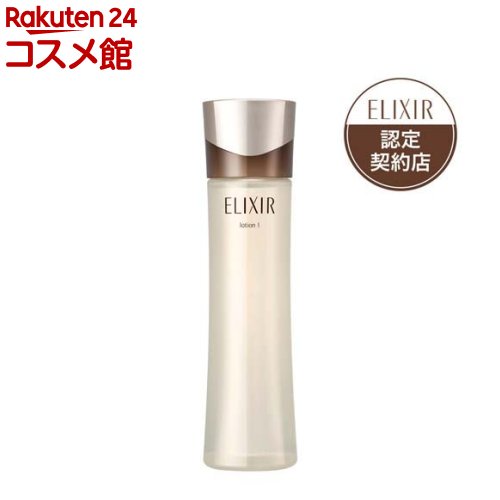 資生堂 エリクシール アドバンスド ローション T I 化粧水(170ml)【エリクシール アドバンスド】 資生堂 エリクシール アドバンスド ローション T I 化粧水(170ml)【エリクシール アドバンスド】