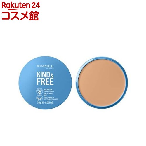 リンメル カインド&フリー プレストパウダー 020(10g)【リンメル(RIMMEL)】